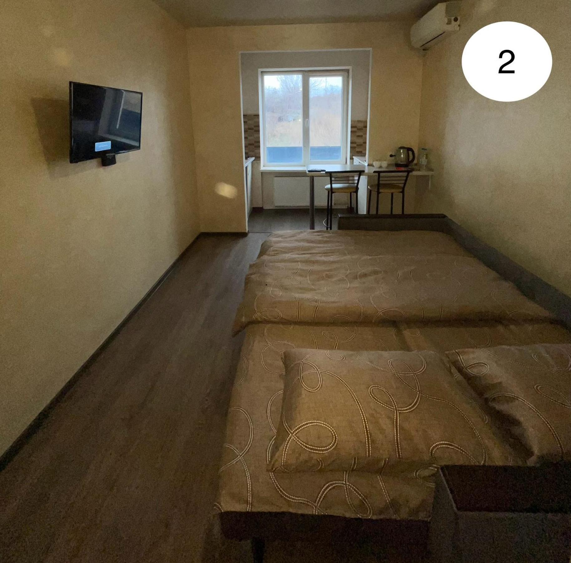 Ideal Kh Apartments คาร์คิฟ ภายนอก รูปภาพ