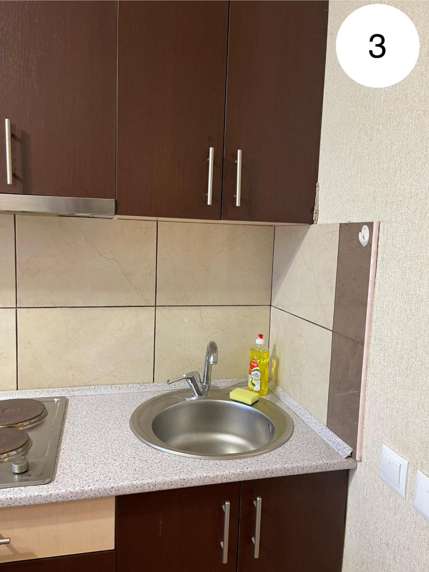 Ideal Kh Apartments คาร์คิฟ ภายนอก รูปภาพ