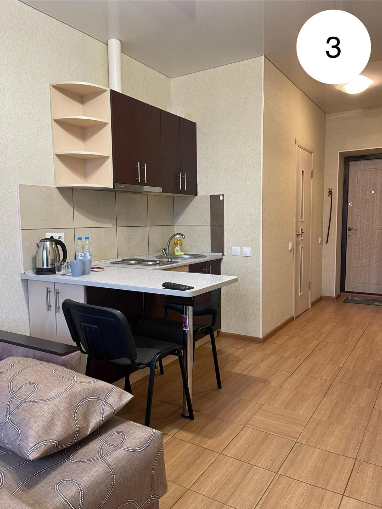 Ideal Kh Apartments คาร์คิฟ ภายนอก รูปภาพ