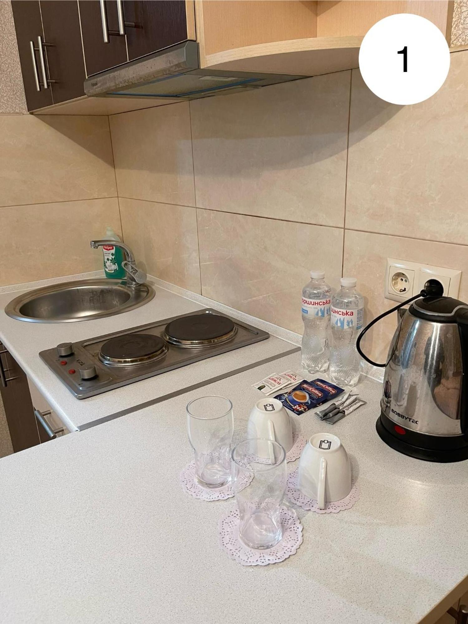 Ideal Kh Apartments คาร์คิฟ ภายนอก รูปภาพ
